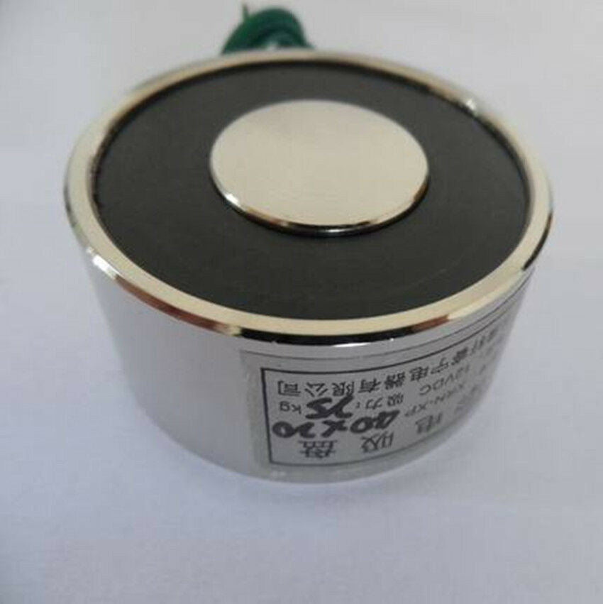XRN-XP40X20 DC 24V 25Kg  Holding Electromagnet Lift Electric Lifting Magnet