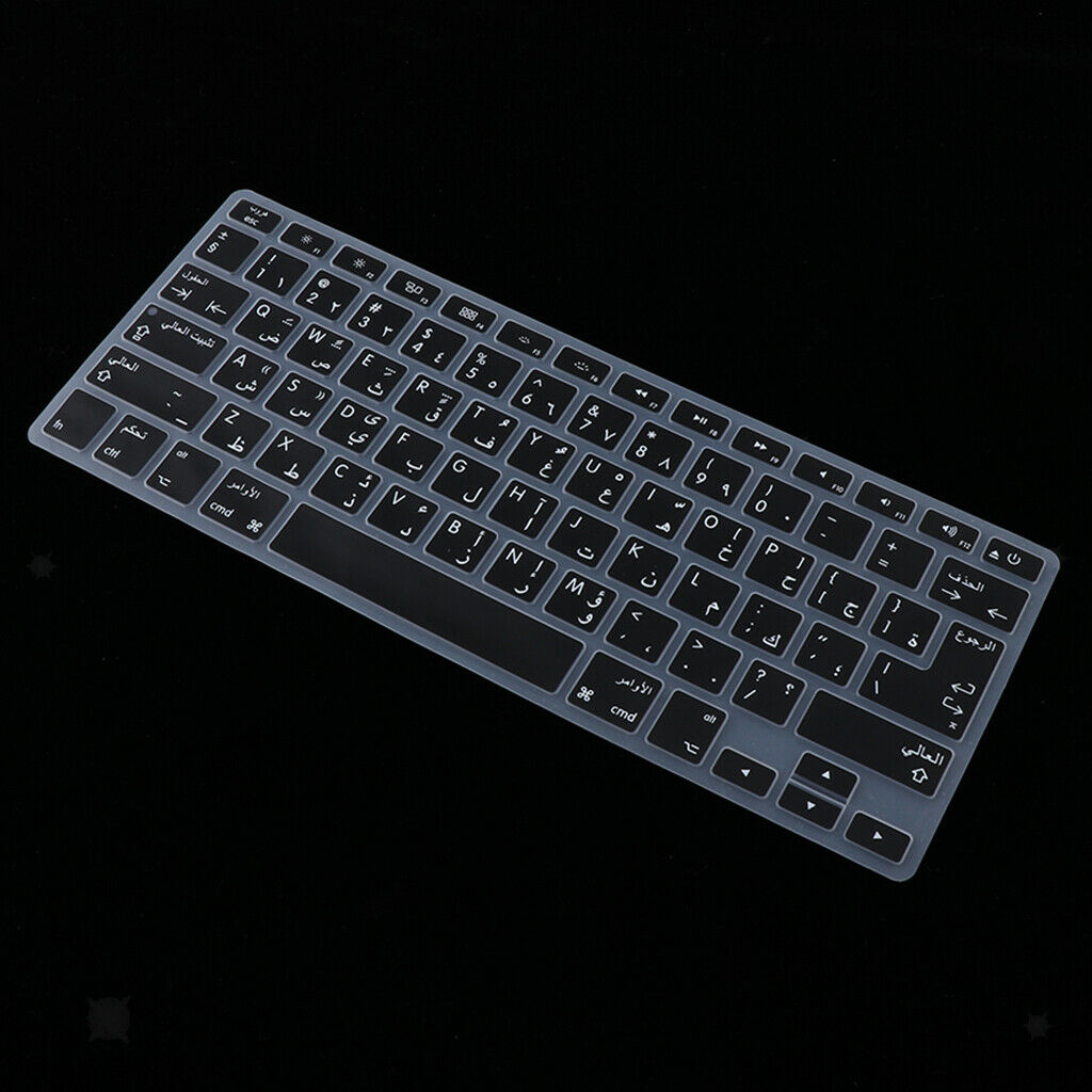 Arabic Language Silicone Keyboard Cover Skin Protector for Black