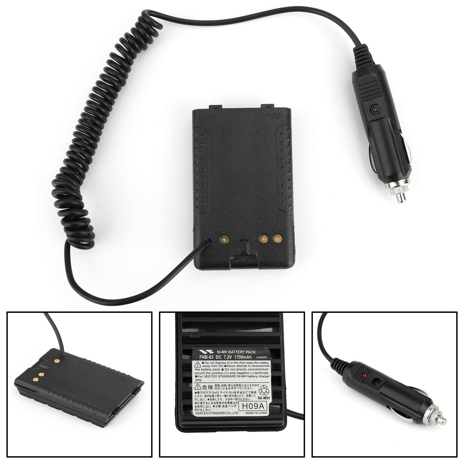5x Car Charger Battery Eliminator For Yaesu FT-60 VX127 VX160 VX168/170 VXA-220/