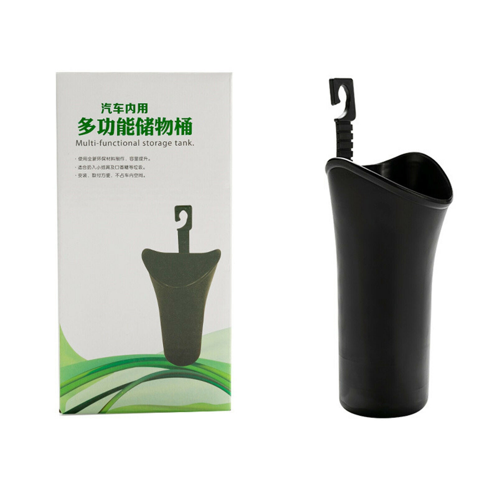 Multi-Function Auto Car Umbrella Holder Bucket Storage Box Garbage Can