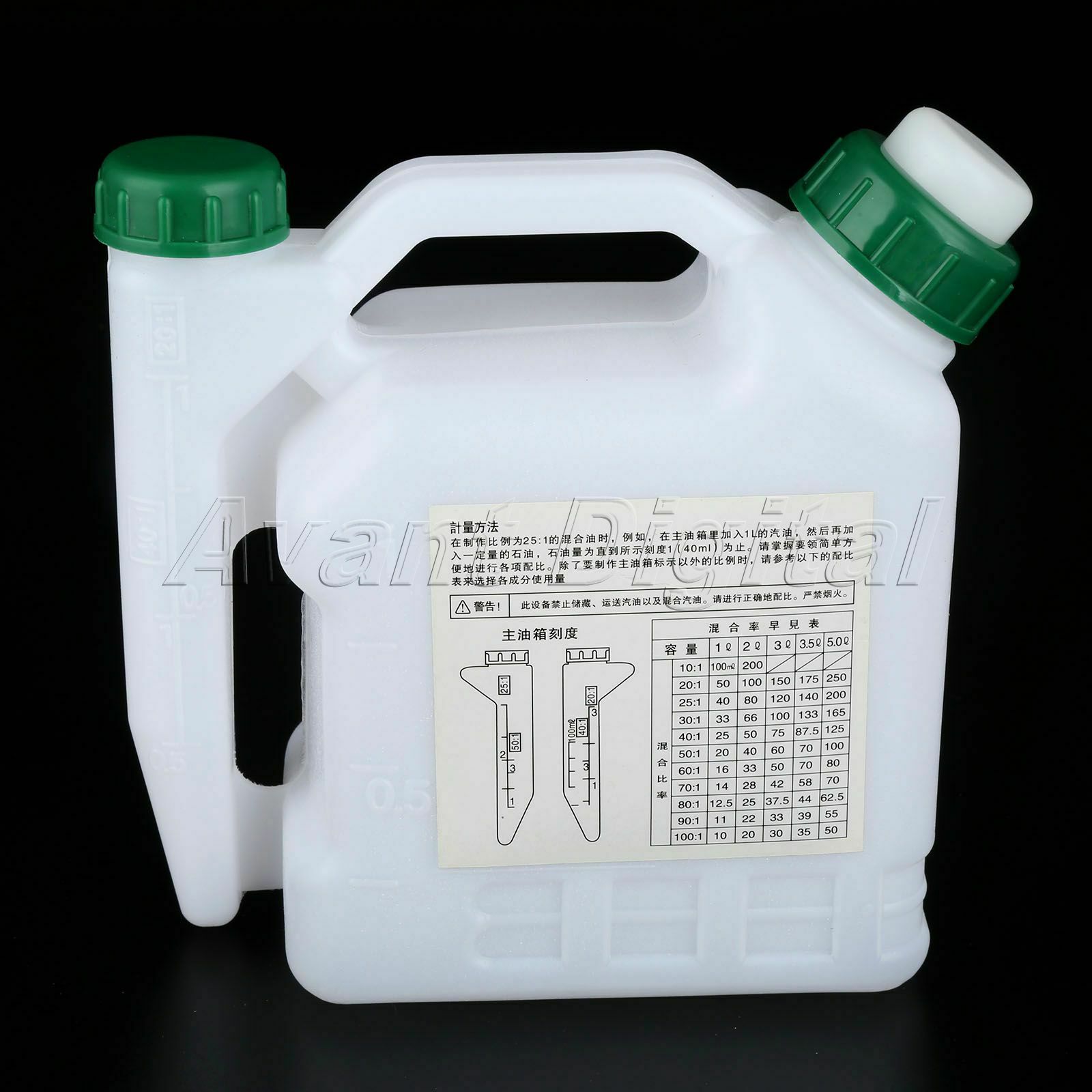 1Pc Chainsaw Gasoline Fuel Mixing Bottle Spare Parts 1.0L 25:1/50:1/40:1/20:1