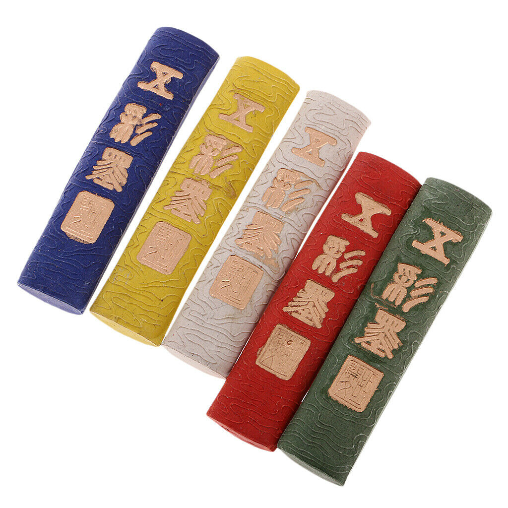 5Pcs Ink Stick Set for Japanese Traditional Calligraphy Writing Training