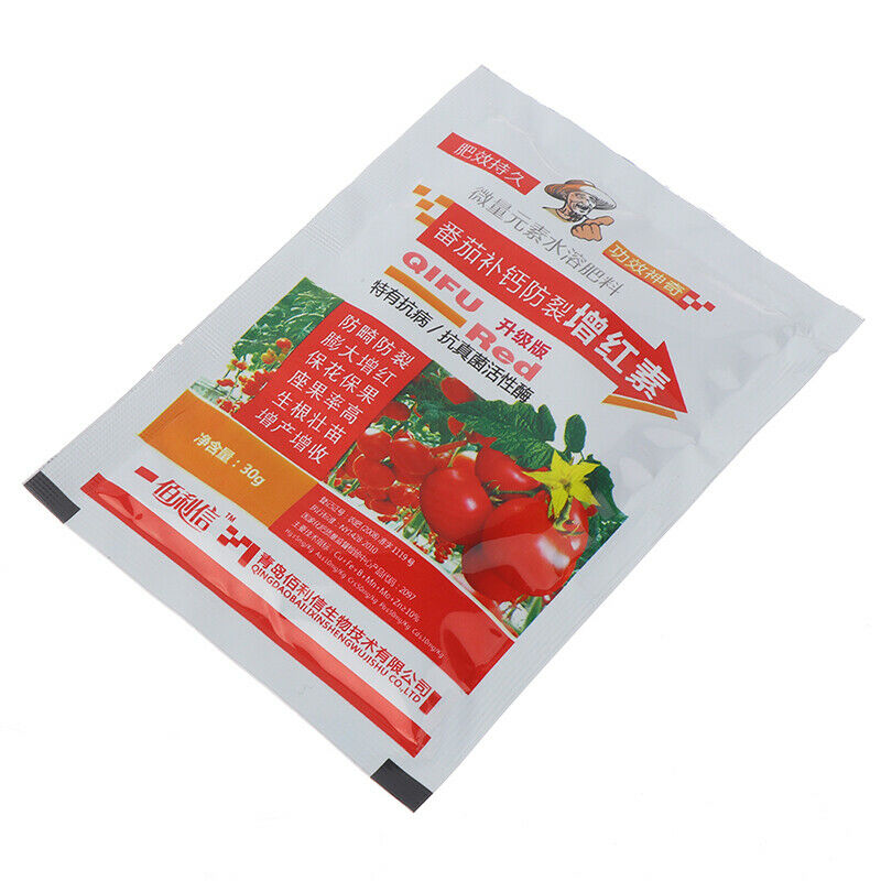 Vegetable Fertilizer Supplemental Plant Nutrition Expanded Fruit Rapid.ENMOT KX
