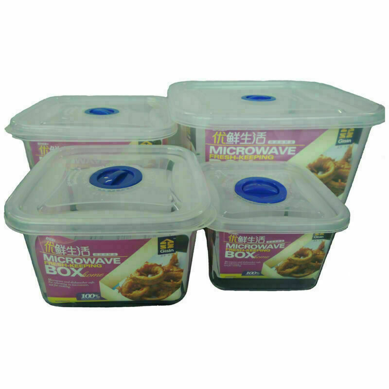 4PCS Square Lunch Box Plastic Food Storage Container Microwave Keeping Fresh Box