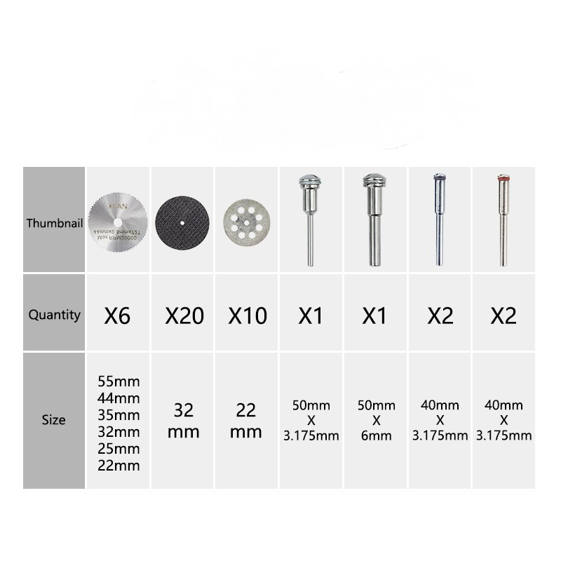42-Piece Electric Grinder Set Metal Knives, Electric Tools, Rotary Knives