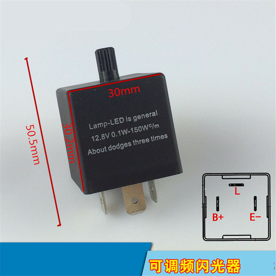 12V 3 Pin Waterproof Electronic LED Flasher Relay for Car Turn Signal Light 150W