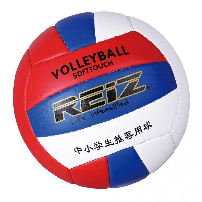 No. 5 Volleyball for Indoor Beach Outdoor Volleyball PU Material Volley ball
