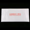 Optic Glass Screen Protector 0.33mm Ultra-thin Film 8-9H for Panasonic W850K
