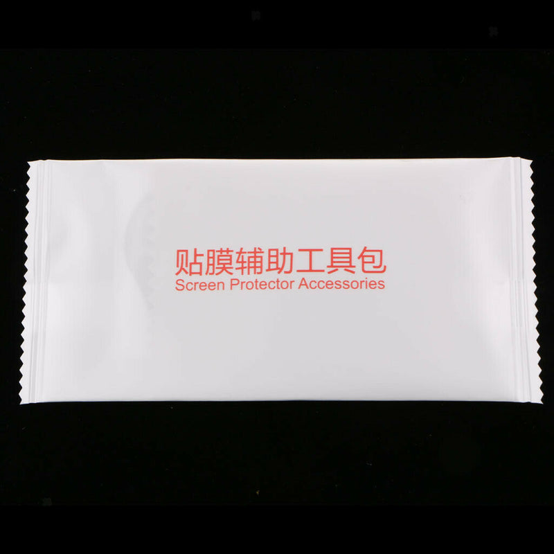 Optic Glass Screen Protector 0.33mm Ultra-thin Film 8-9H for Panasonic W850K