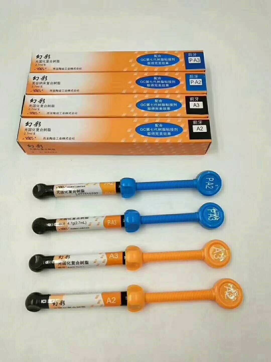Dental Composite Syringe GC GRADIA DIRECT Anterior 4g A3.5