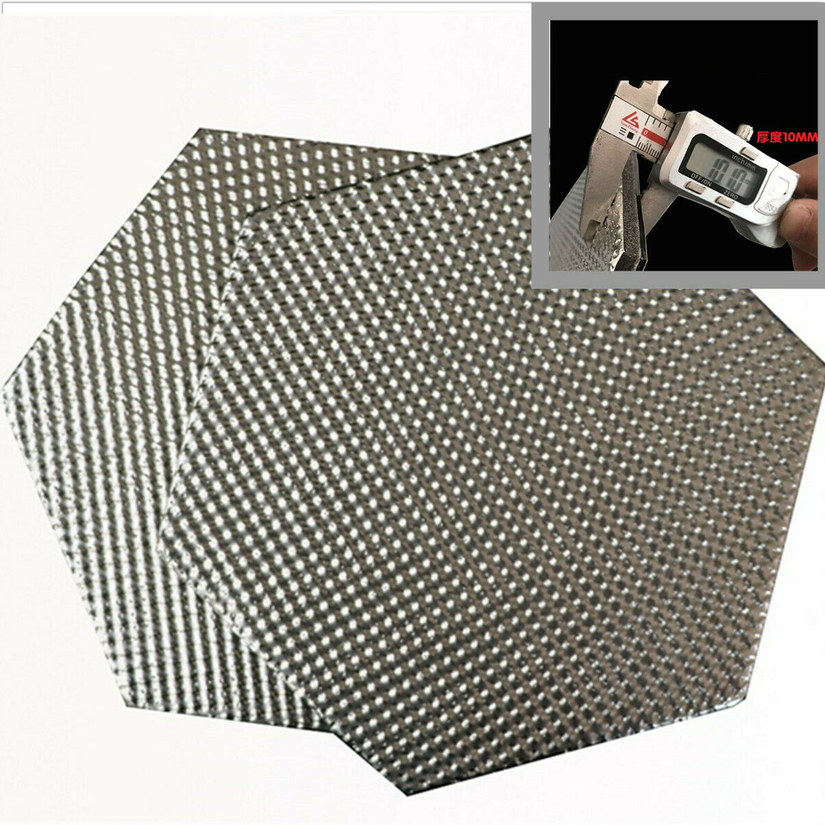 2xUniversal Sound Insulation Material Shock Absorber Board Acoustic Resonance