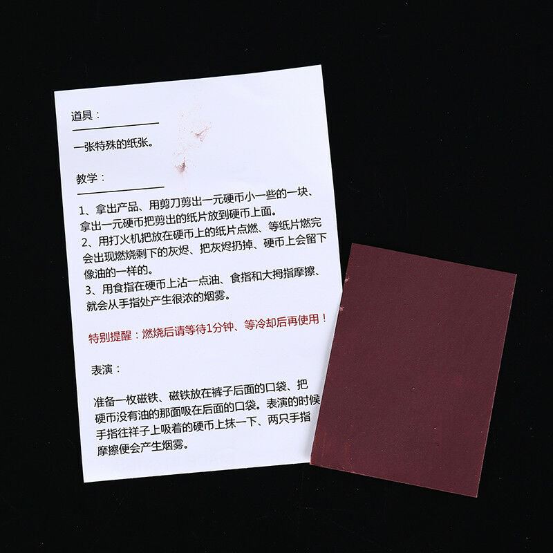 Close-up magic change gimmick finger smoke hell's smoke fantasy trick pro.l8
