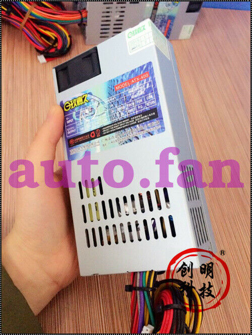 Applicable for ATX-400 all-in-one power supply 250W with power cord
