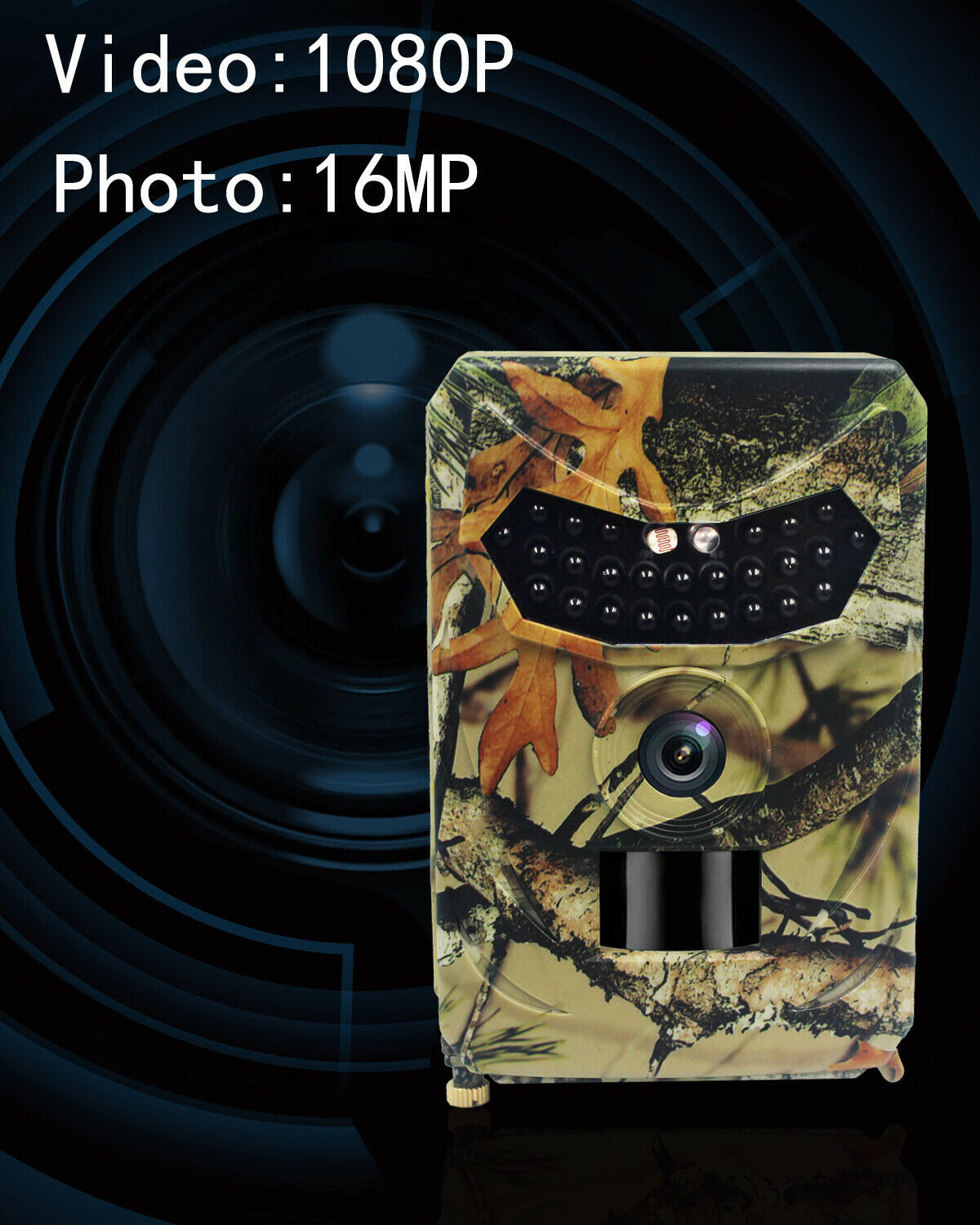 IP56 Camera 16MP 1080P Hunting Camera  for Wildlife Scouting Digital