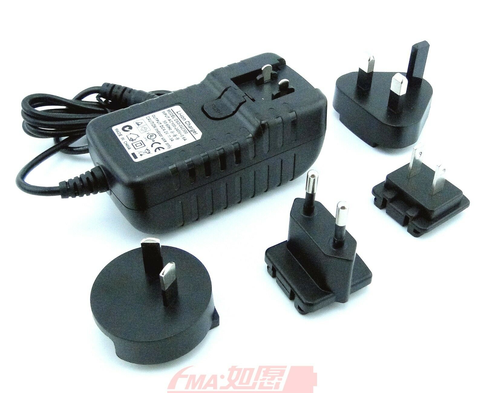 Intelligent Charger 12.6V 2A  to 11.1V Li-ion LiPo Battery w/US EU AU UK plug