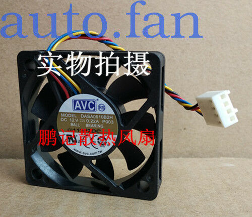 For AVC DASA0510B2H 5010 12V 0.22A power supply fan speed fan cooling fan