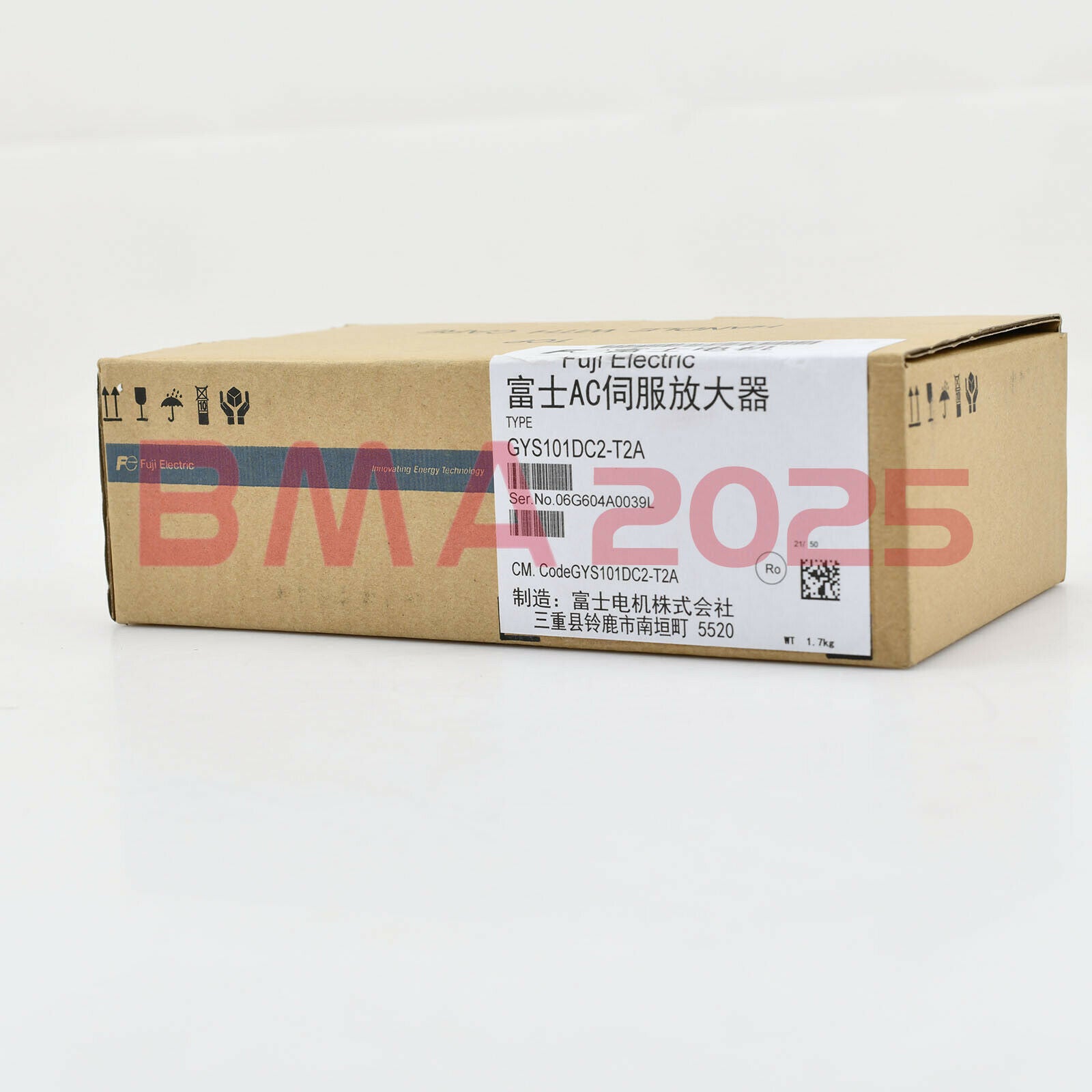 1PC Brand New GYS101DC2-T2A-B GYS101DC2T2AB 1year warranty DHL free Ship FU9T