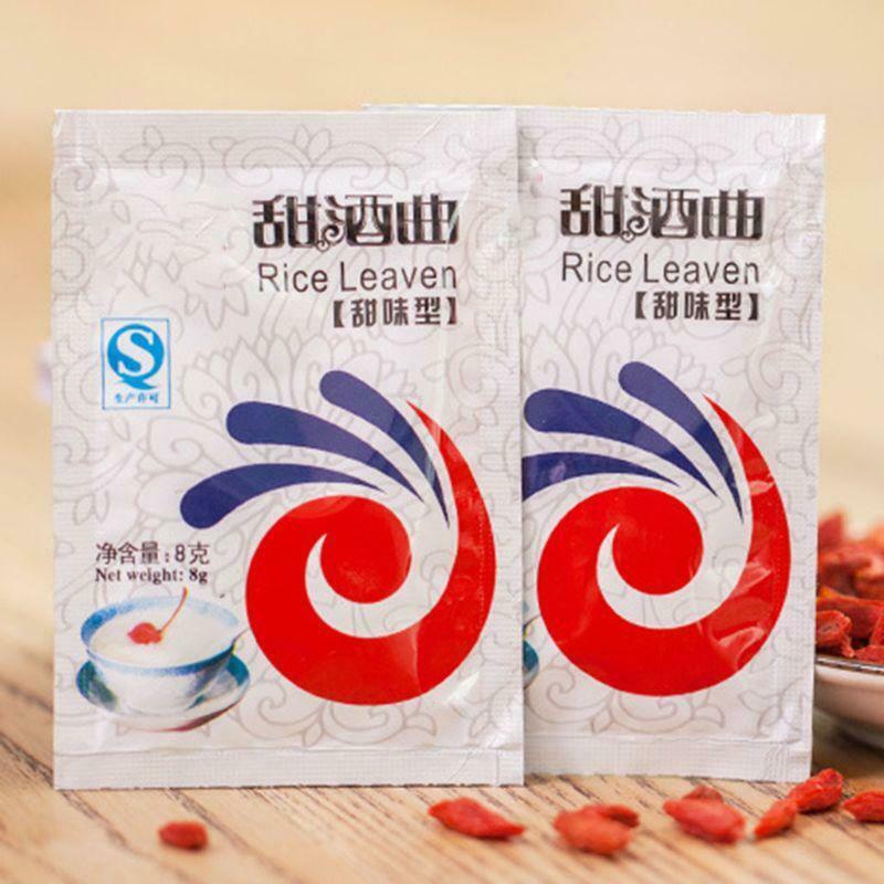 5 Packs Chinese Sweet Rice Wine Fermentation Starter Leaven Powder Making Home