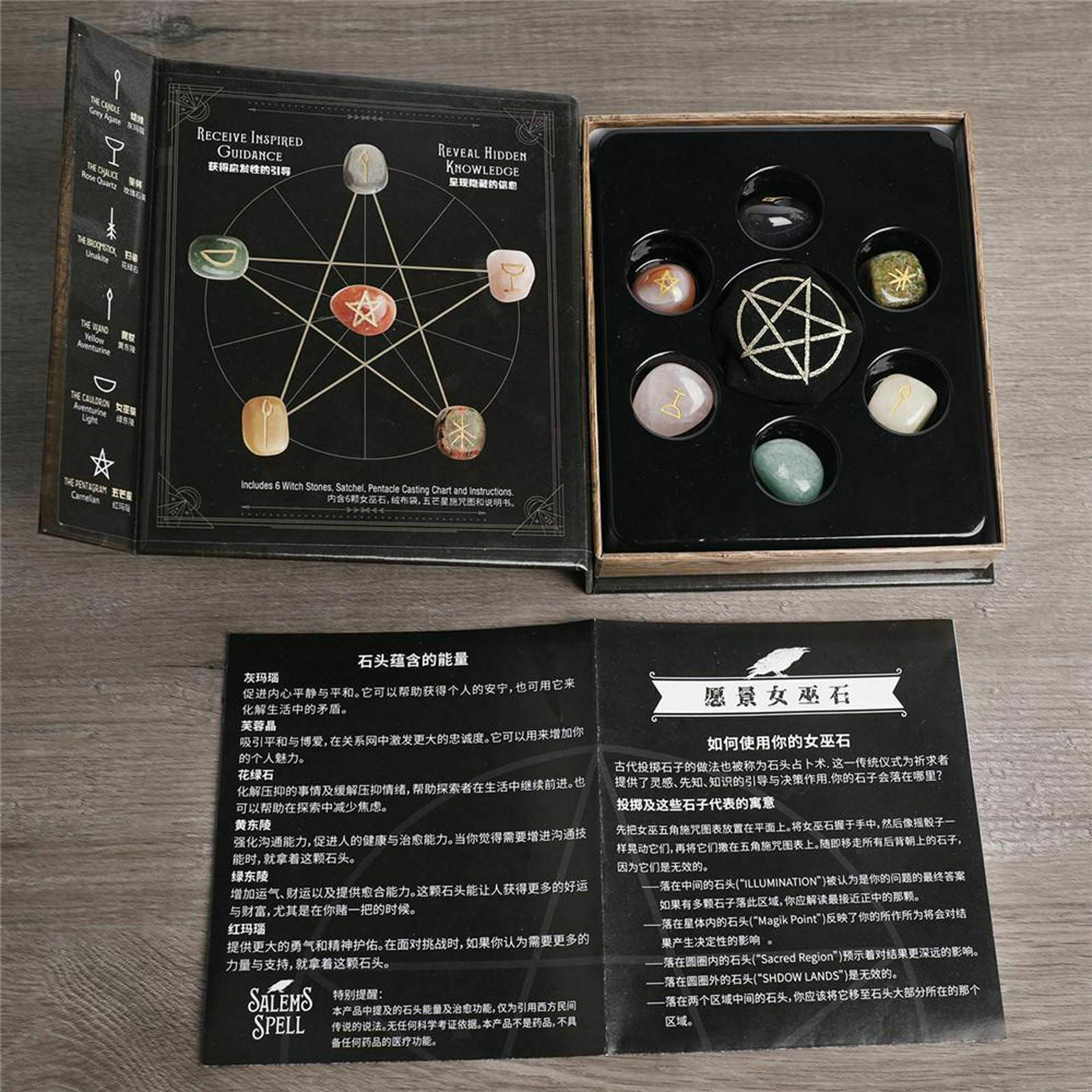 6xChakra Stones Symbols Polished Stone Divination Meditation Yoga Home Decor