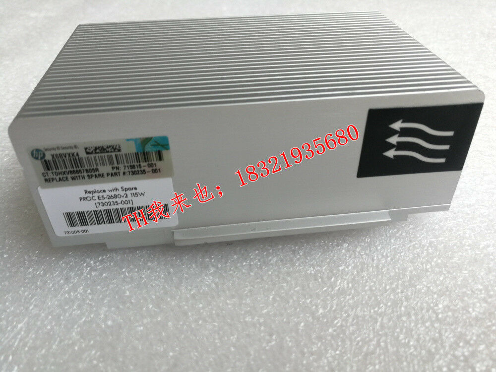 1pcs For DL380 DL380P Gen8 V2 CPU Cooler 662522-001 723353-001