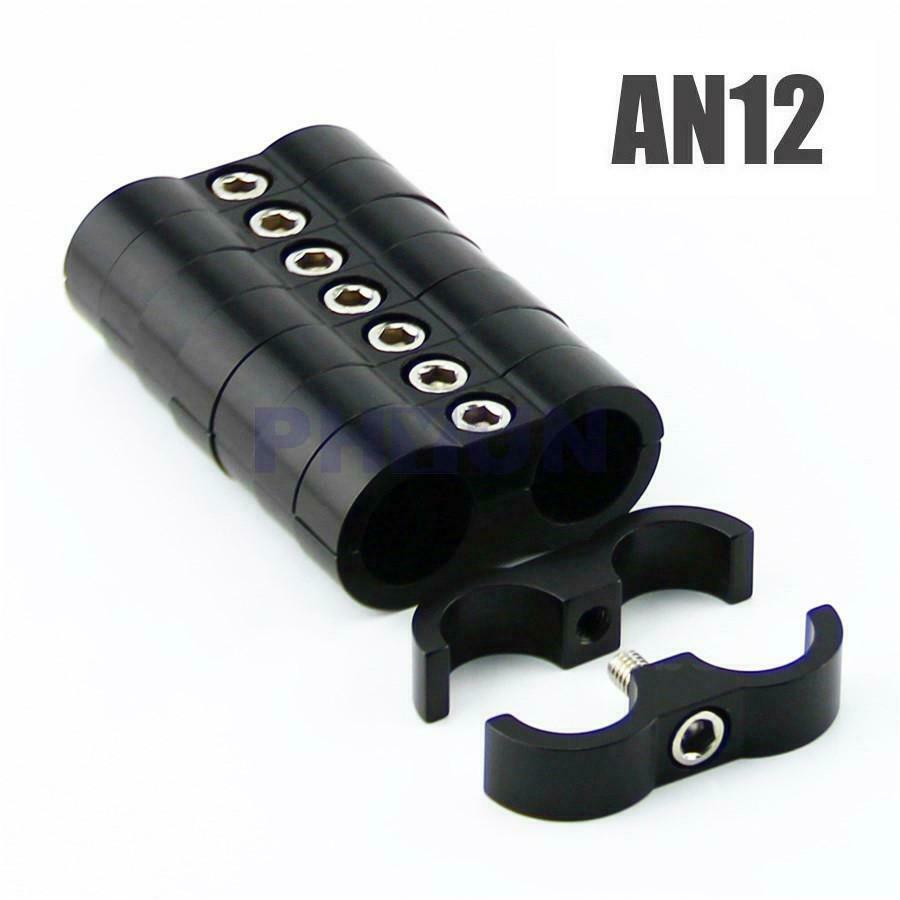 8pcs 24mm Hose Separator Clamp Bracket For AN12 SS Braided Rubber Internal Hose