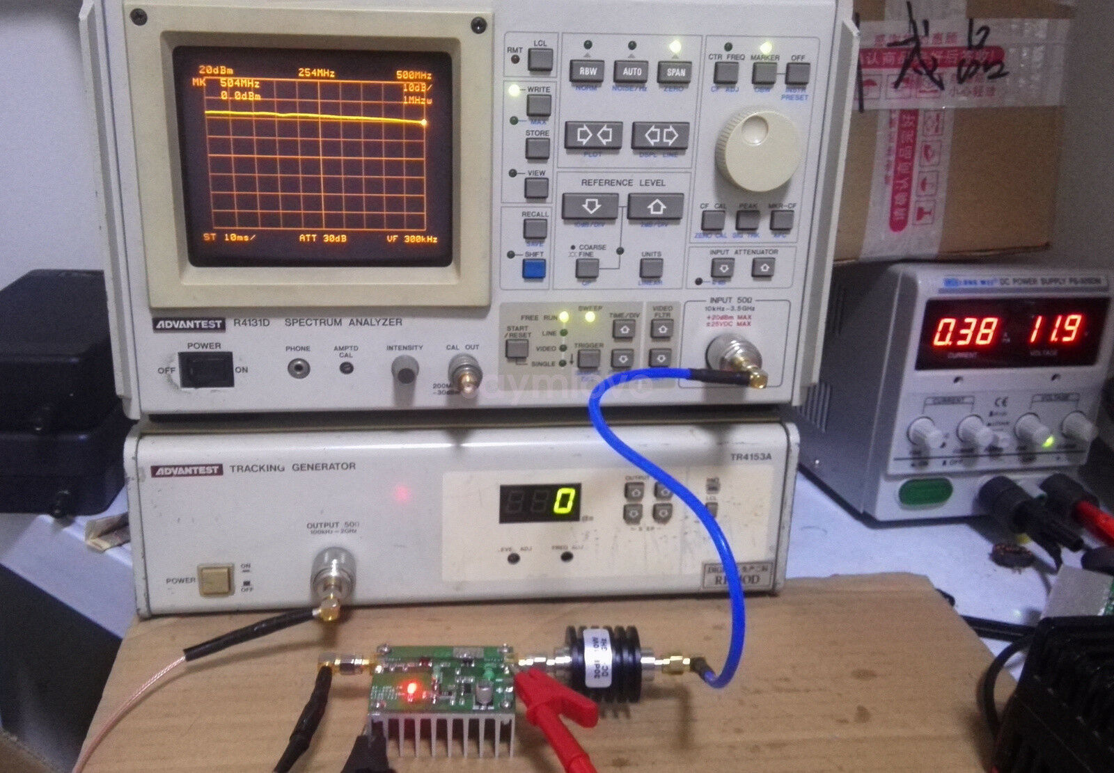 New 1-600MHz 2W 40dB Broadband Power Amplifier Class A Linear
