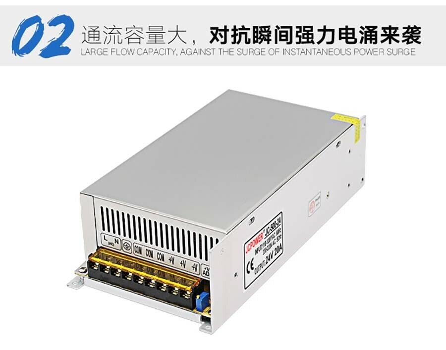 24V 20A 500W Regulated Switching Power Supply Transformer PSU DC Built-in Fan
