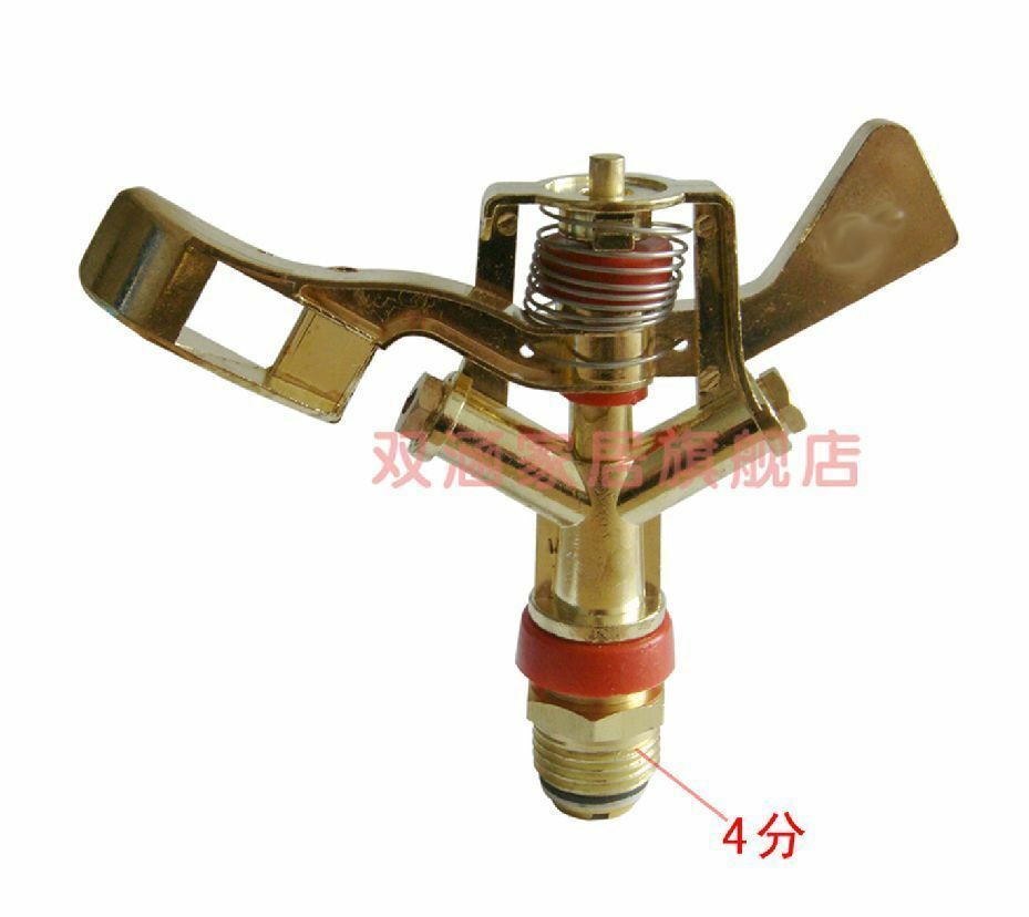 1/2'' DN15 Easy to Use Lawn&Garden Irrigation Alloy impact Sprinkler Heads