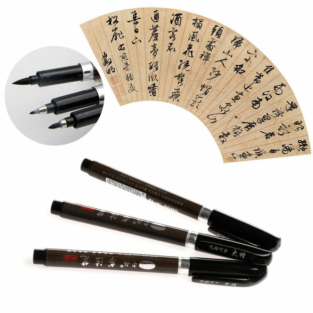 3 Sizes Chinese Japanese Calligraphy Shodo Brush Ink Pen Writing Painting Tool