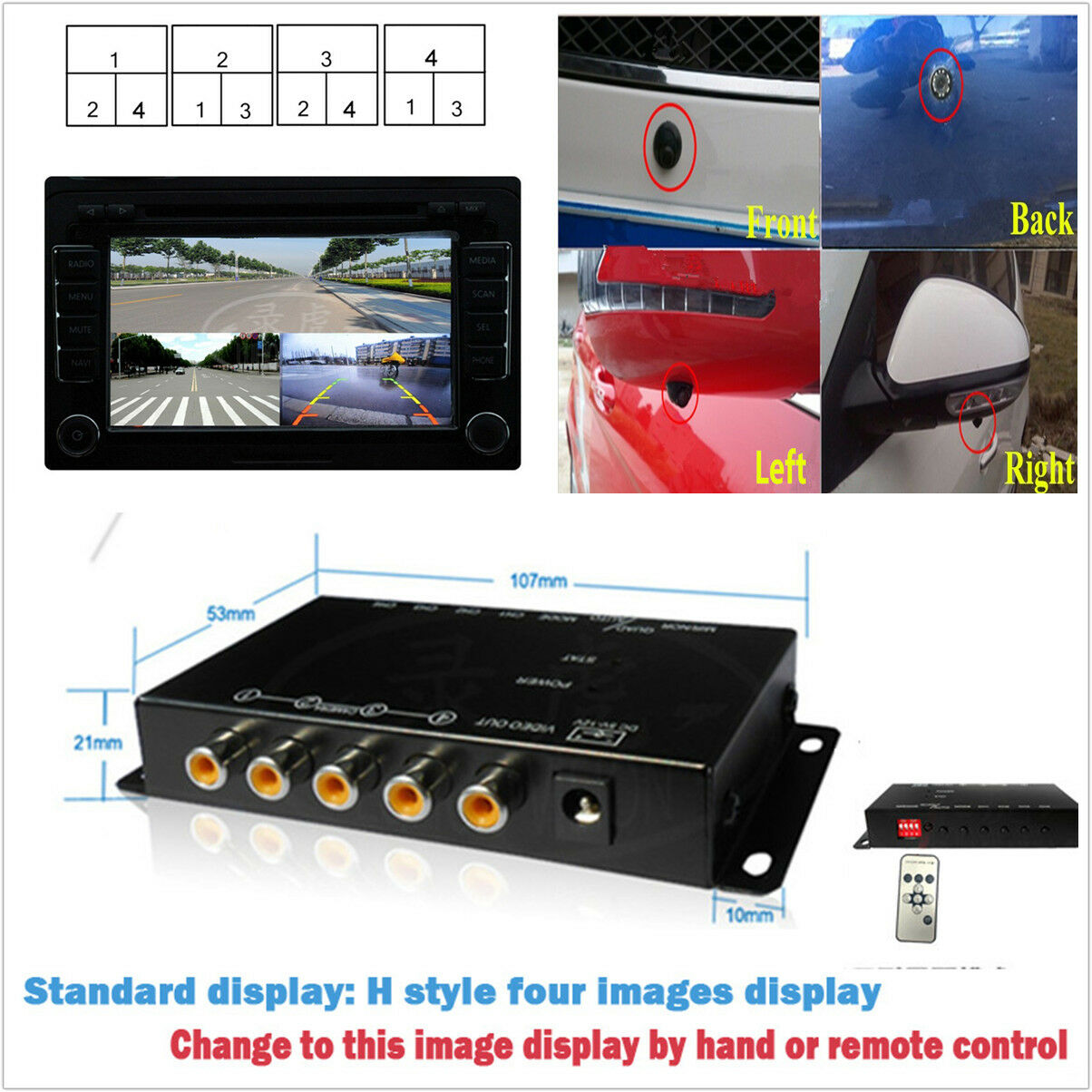 4-Way Front/Rear/Right/Left Parking View Camera Video Switch Combine Control Box