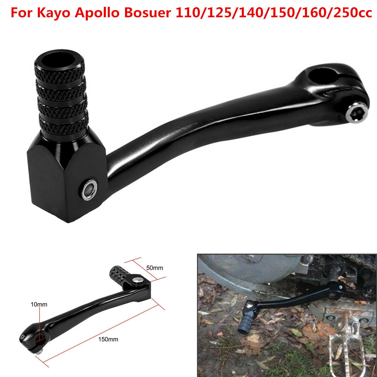 Motorcycle CNC Aluminum Folding Gear Shift Lever Adjustable Folding Gear Shift