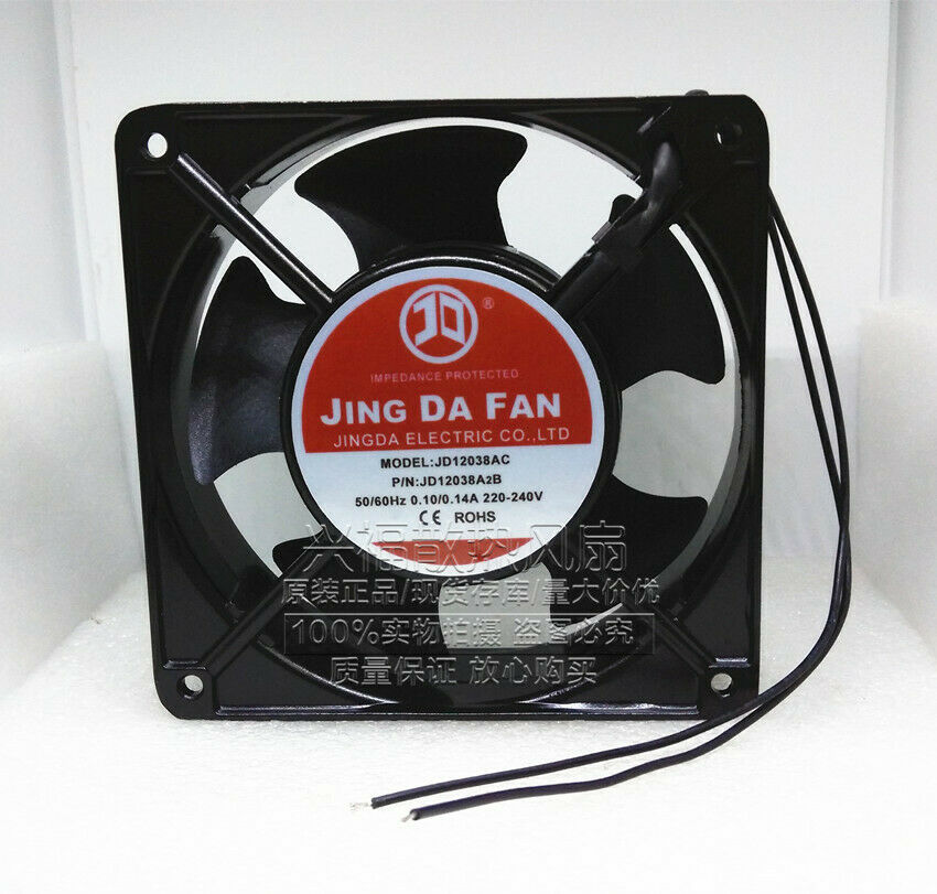 1PC for JING DA Fan JD12038AC JD12038A2B 220/240V AC 0.10/0.14A 12cm 12038 2pin