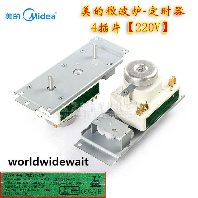 Microwave Oven Timer Switch 220V For Midea Without Barbecue Function 4 Male Tab