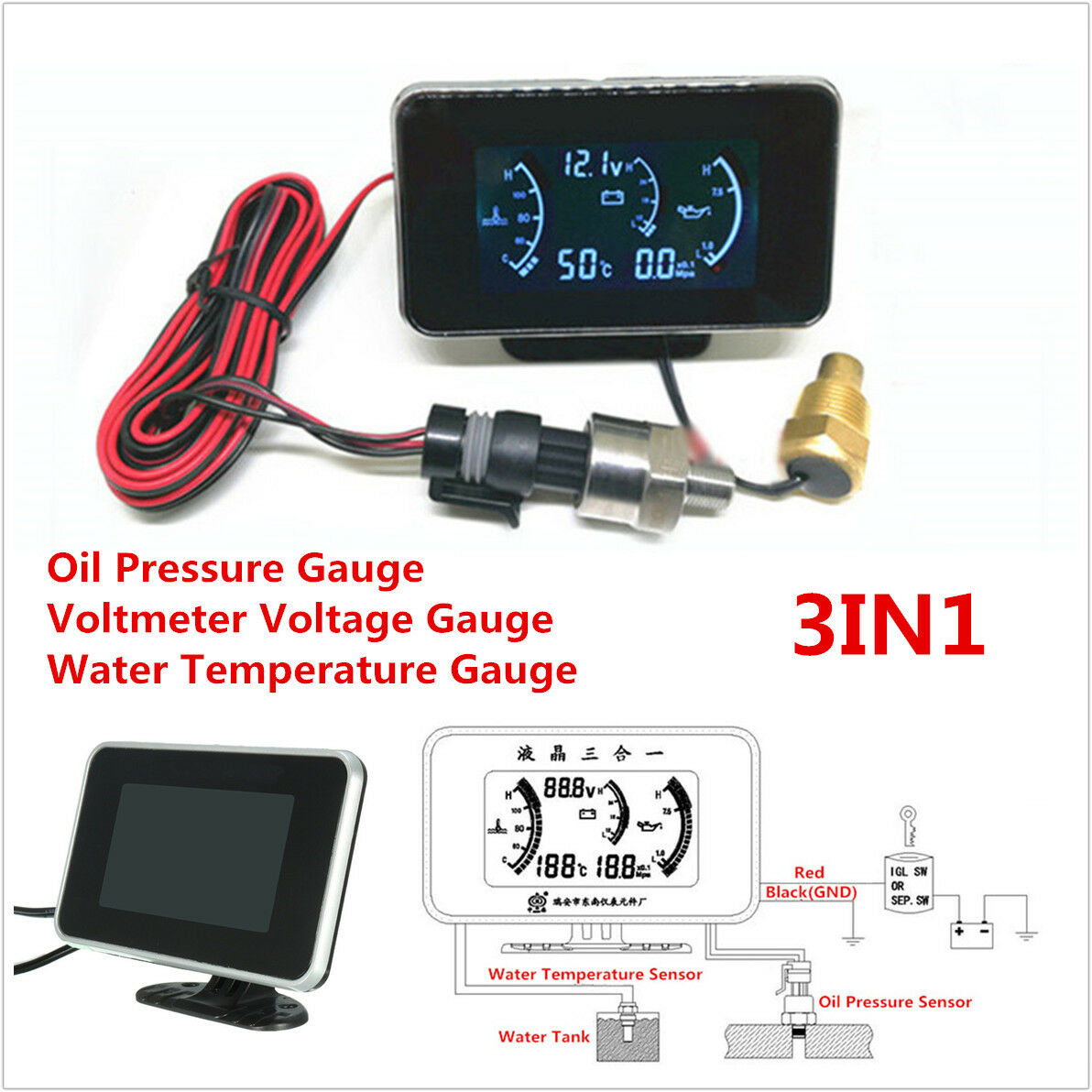 3In1 LCD Car Oil Pressure/Voltmeter Voltage/Water Temperature Gauge Meter 12/24V