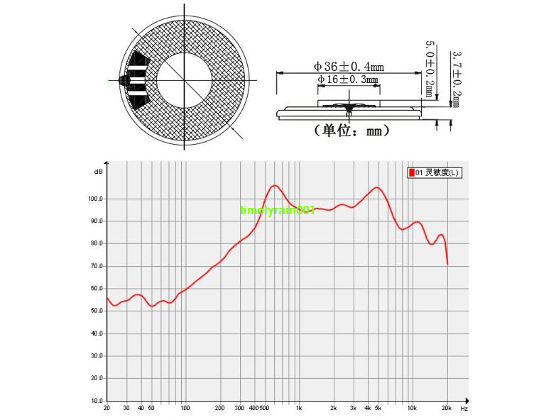 2pcs 36mm 8Ω 1W Ultra-thin speaker Loudspeaker inner magnetic horn