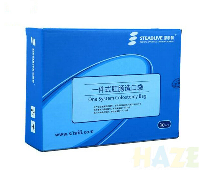 30Pcs/Box One-piece Ostomy Bag One-time Adhesive Type Man-made Anal Bag New