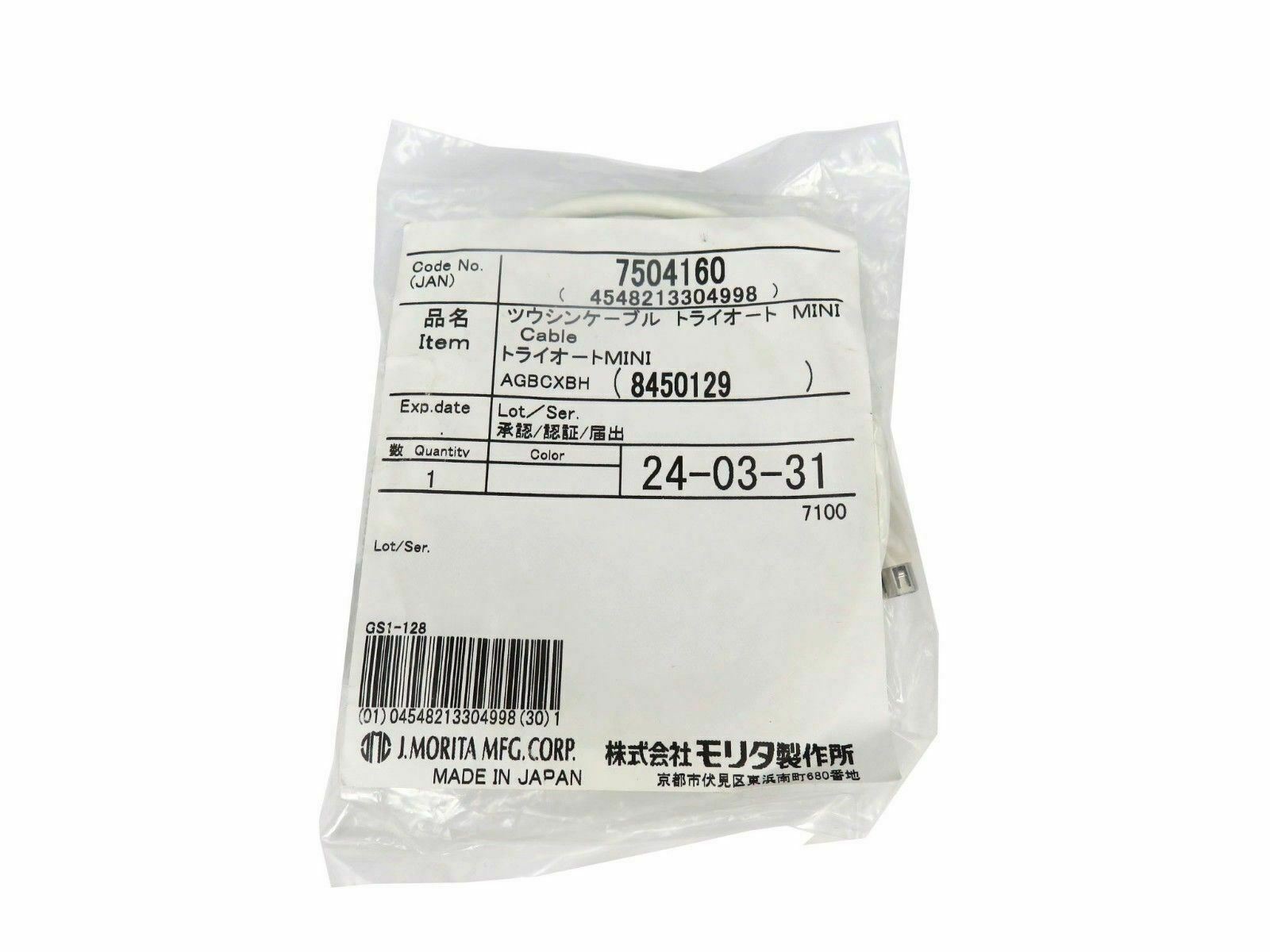 Dental Link cord for Morita connection kit Root ZX mini cable endodontic motor