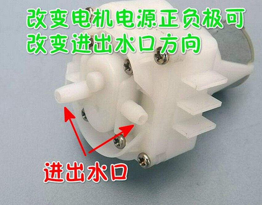 1 Pc Small DC Motor Pump Micro Pump oil Pump Self Water Pump With 1M Tube
