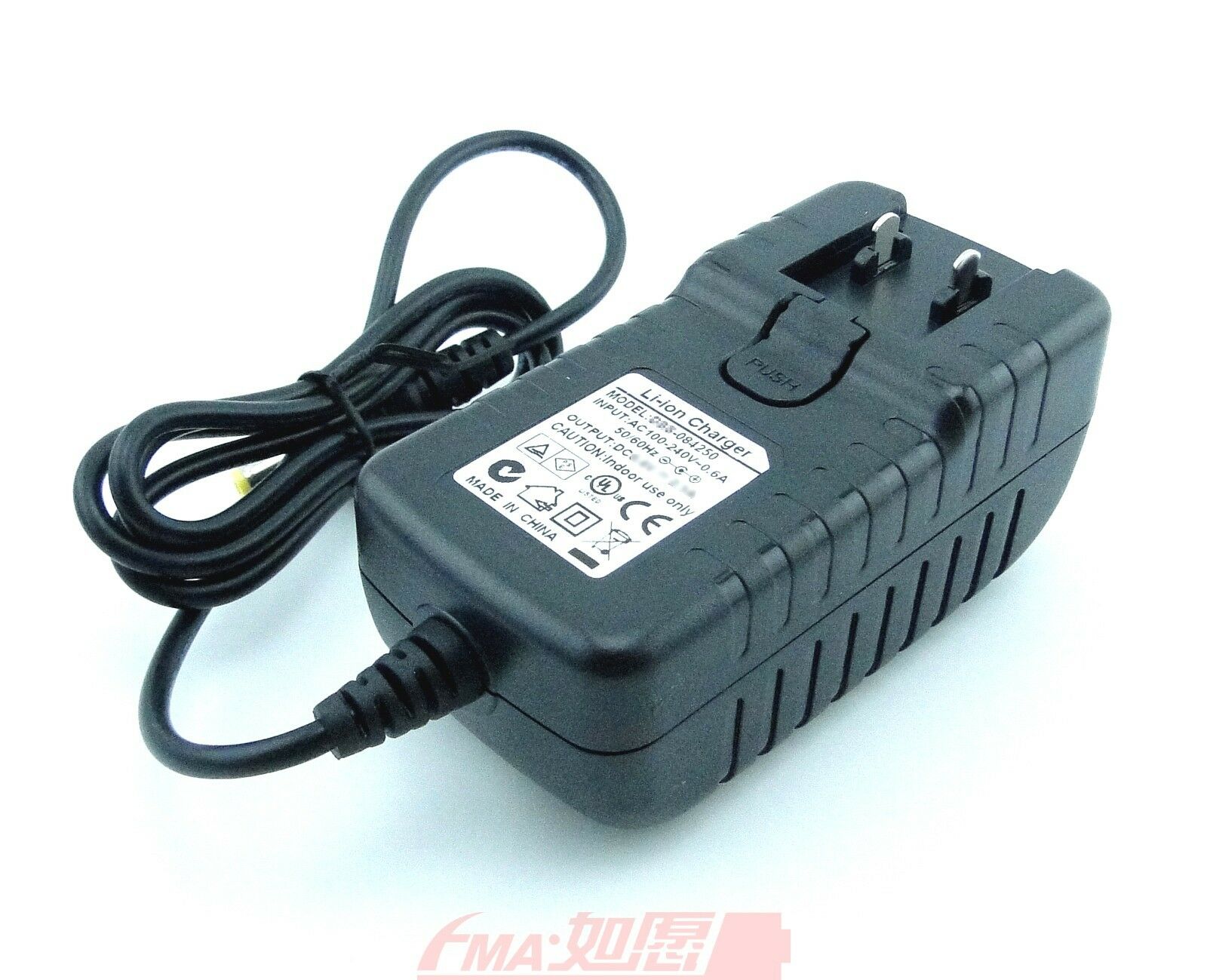14.4v Li-ion LiPo LED light Battery Smart Charger 16.8V 1.5A w/4 Removeable plug