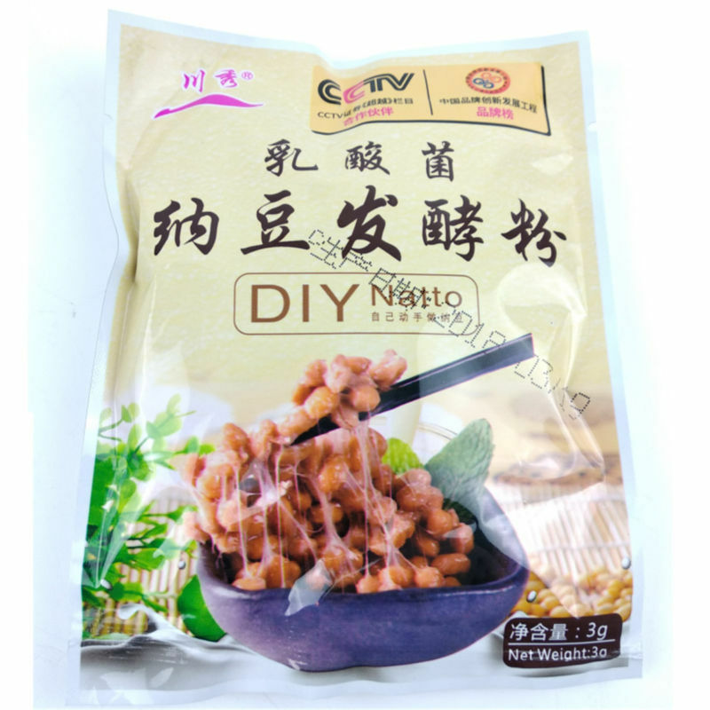 3G / Bag Bacillus Natto for DIY Natto enzyme spore starter Fermentation Powder