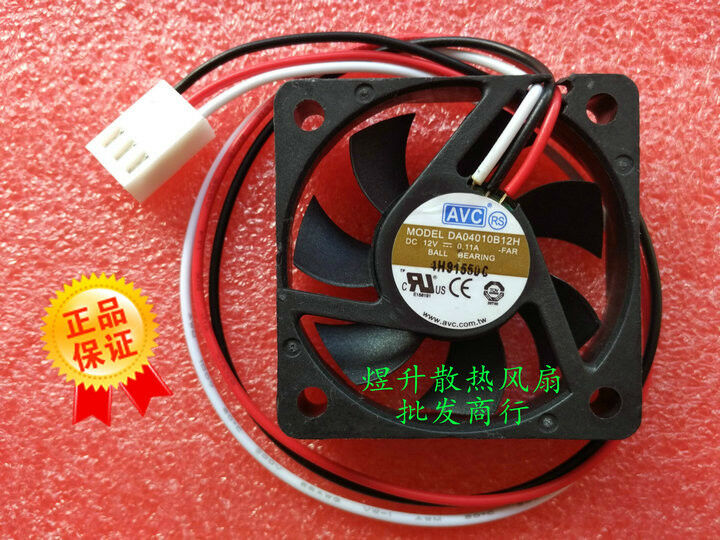 For 1pc AVC DA04010B12H fan 4010 12V 0.11A 3pin