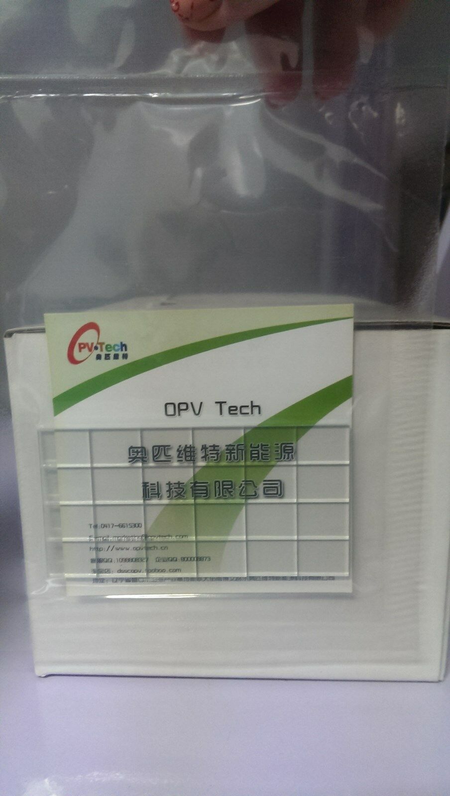 Transparent Conductive Indium Tin Oxide ITO Glass 6ohm/sq 20x20x1.1mm 5pcs