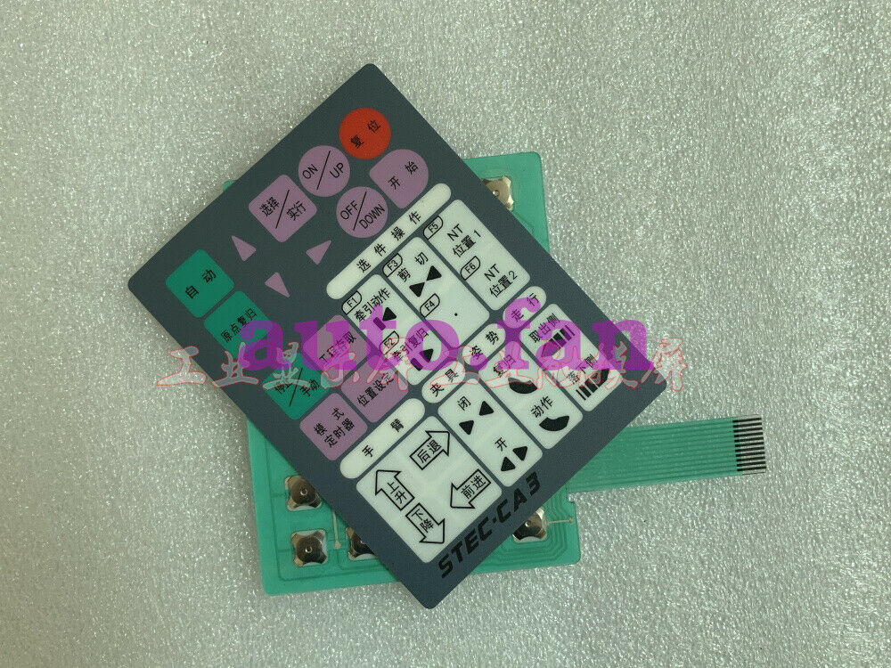 1 pc for the new STAR manipulator STEC-CA3 operator keypad