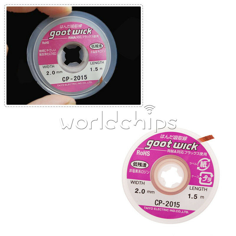 1.5M/5Feet 2mm Desoldering Braid Solder Remover Wick Cable Repair Tool  CP-2015