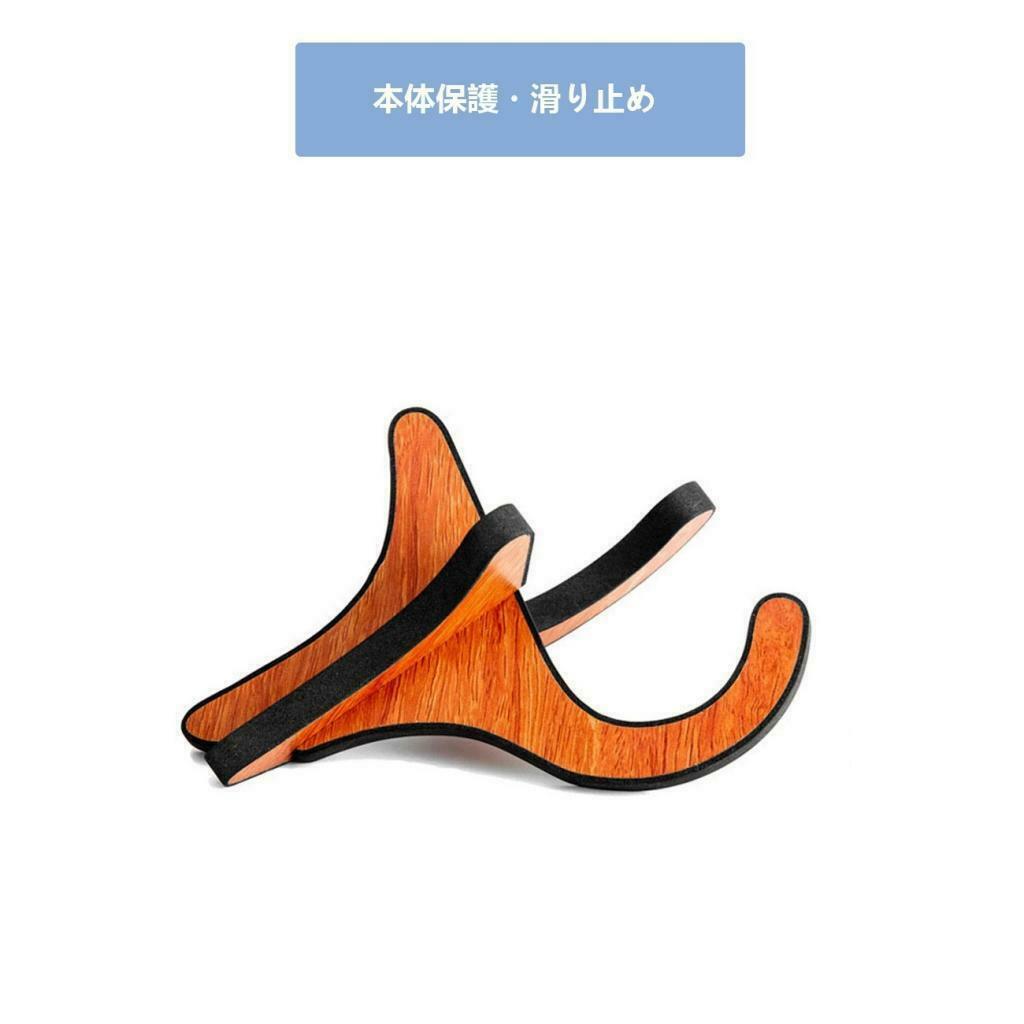 10/17/21 Keys Kalimba Thumb Piano Stand Wood Holder Support for Kalimba