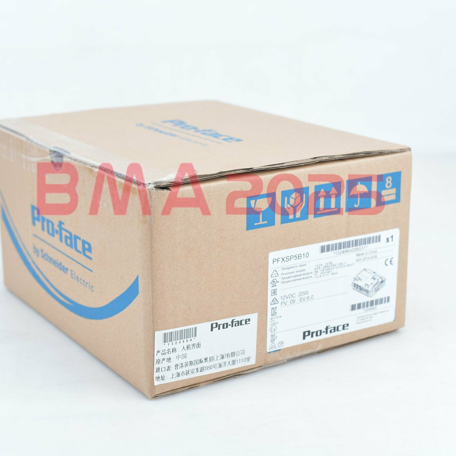 1PC Brand new PFXSP5B10 touch screen 1year warranty DHL free Ship PF9T