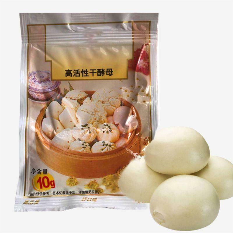 5 Bags 50g Cake Bread Active Instant Dry Yeast for Kitchen Baking Steamed Buns