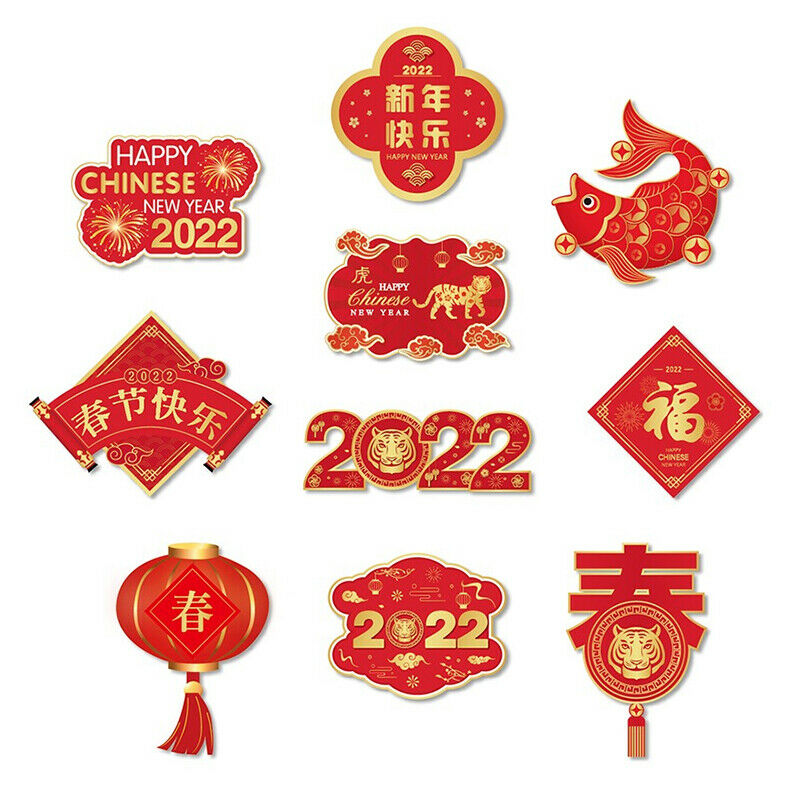 2022 Spring Festival Happy Chinese New Year Wall Doors Hanging Banner Couplet