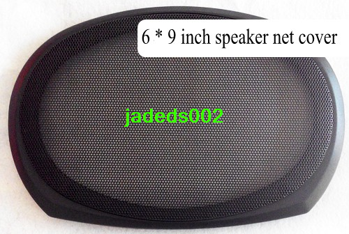 1pcs 6*9"inch Black Speaker grille car Audio net cover Decorative circle 266MM