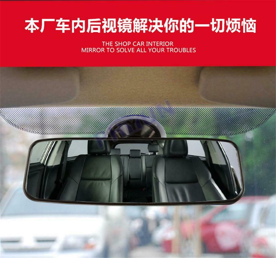Car Interior Rear View Mirror Suction Fix Windshield Wide Flat Rearview Mirror